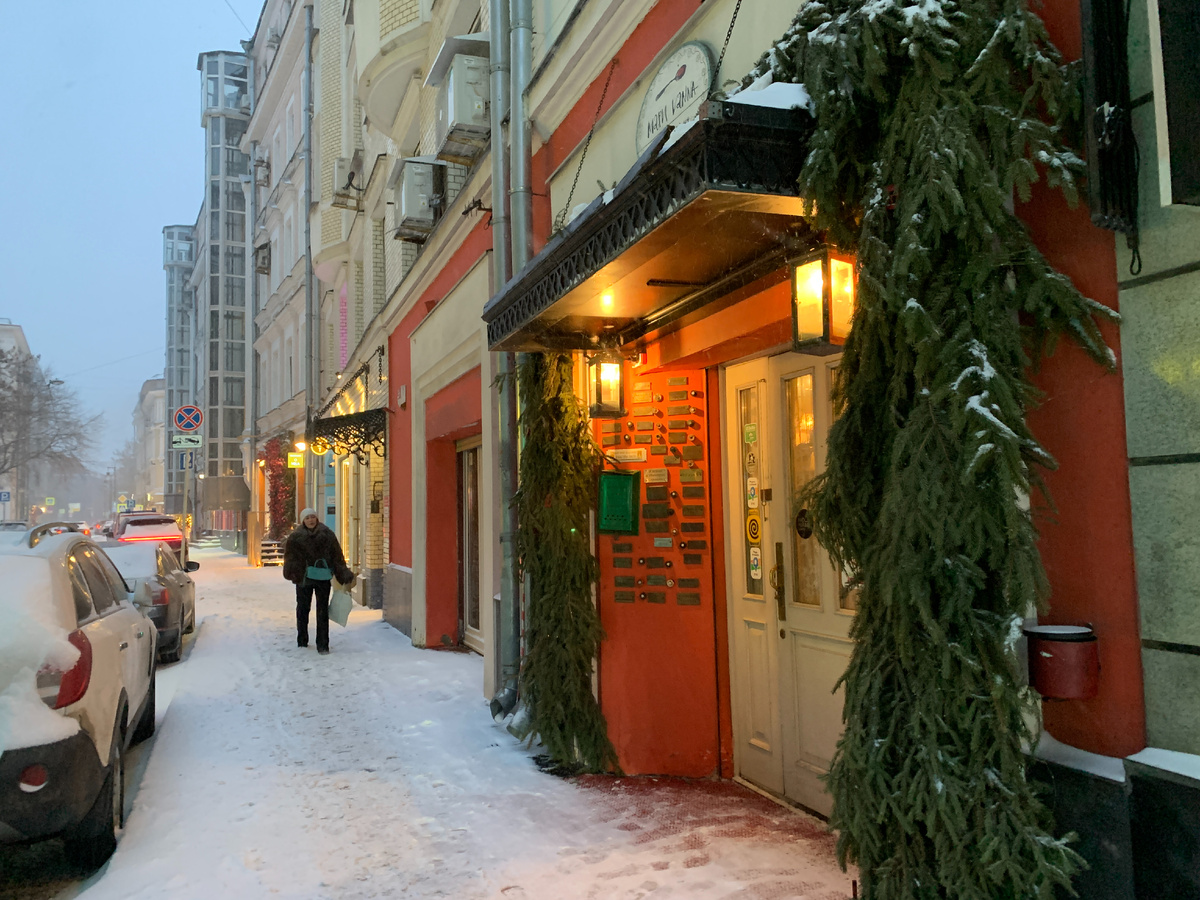 Спиридоньевский переулок зимой 2026 года