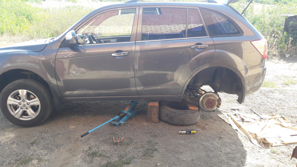 Подготовились