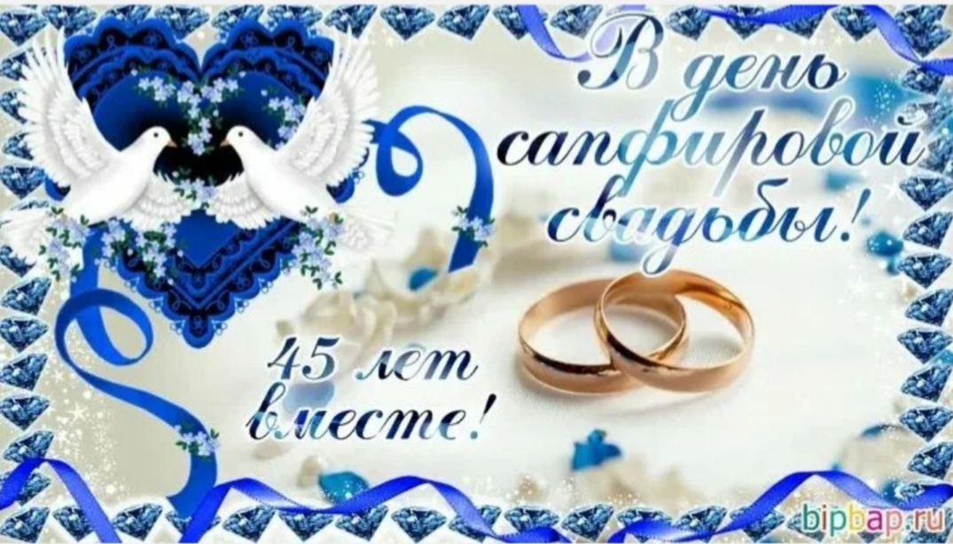 Интернет. Общий доступ