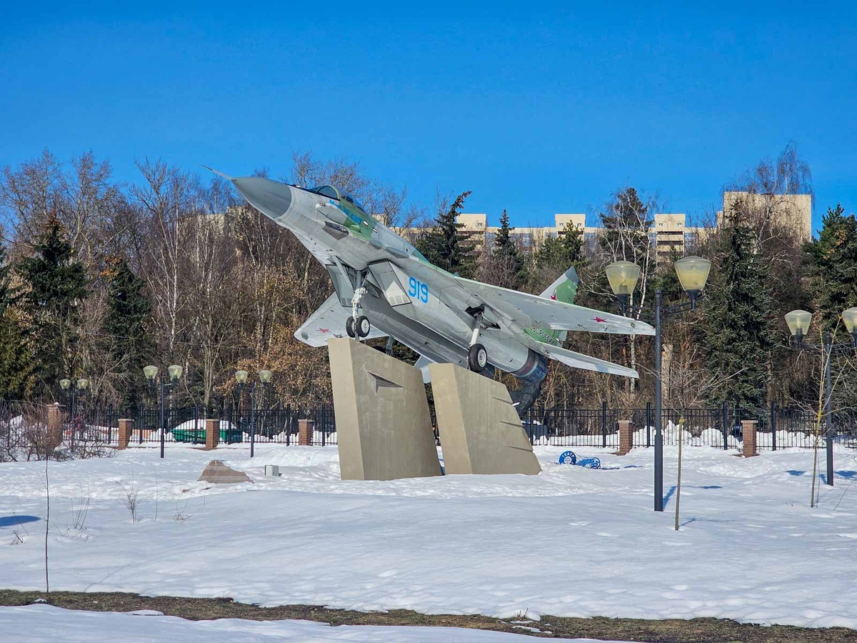 Московская область. Город Жуковский