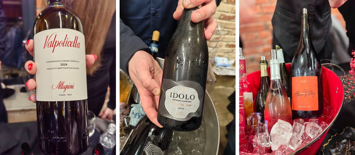 Тренды года 2026