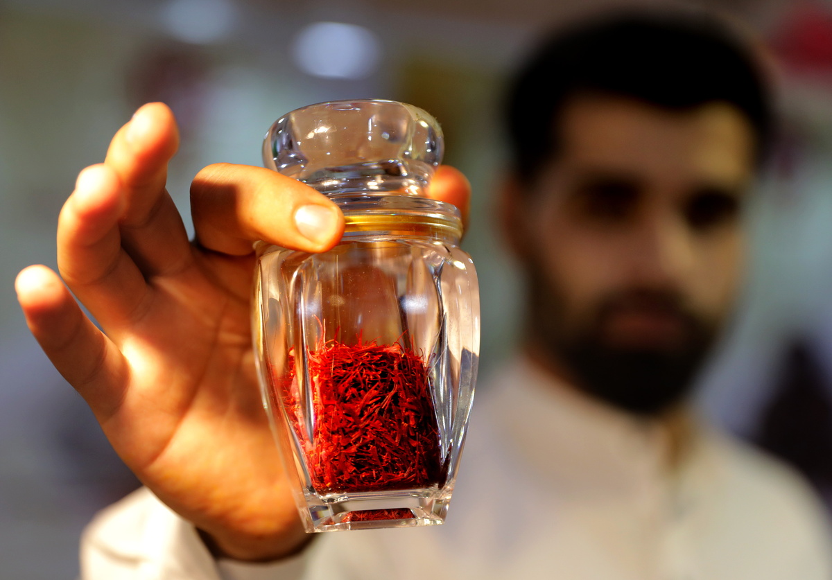    Иранский шафран ТАСС