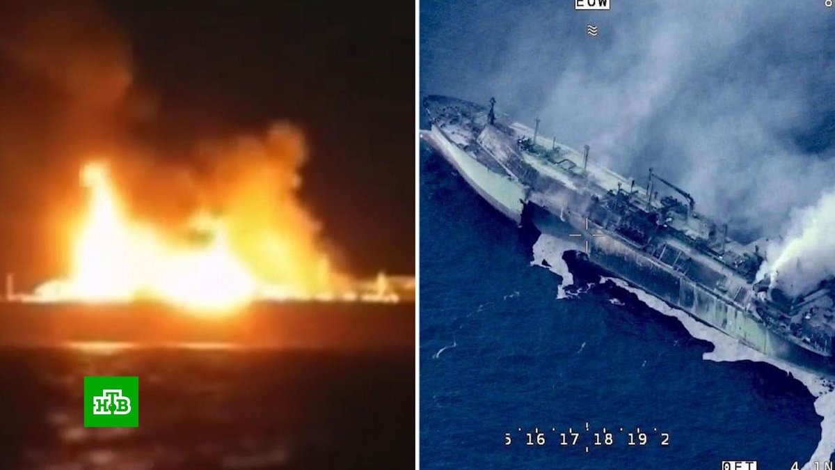    Двое моряков атакованного российского газовоза получили ожоги