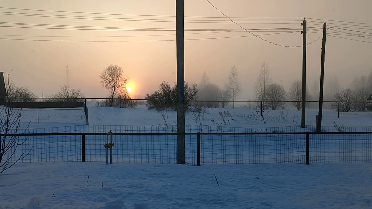 Солнце сквозь туман