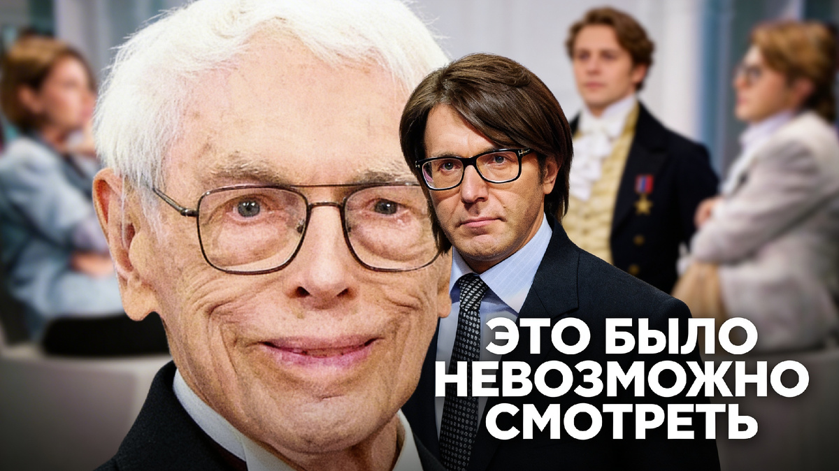 Иллюстрация к статье.