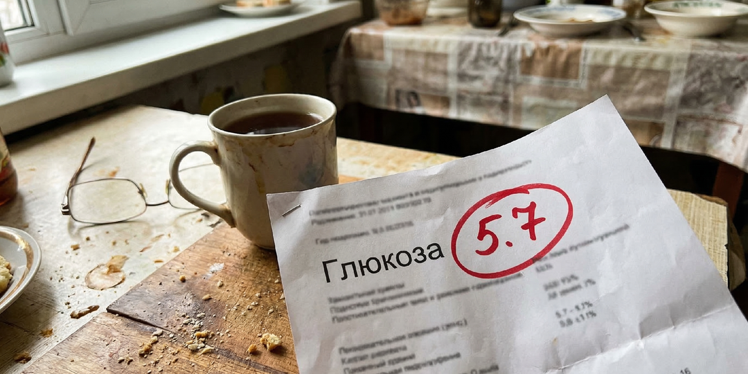 Глюкоза 5.7: почему это не норма и как остановить рост сахара