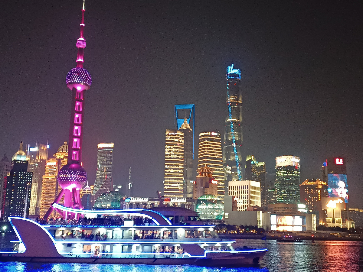 Набережная Вайтань