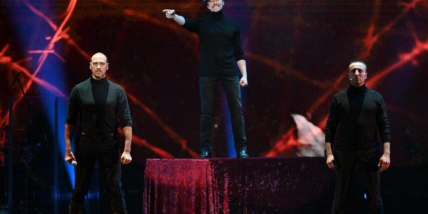    предоставлено продюсерской компанией "Арт Сезон"