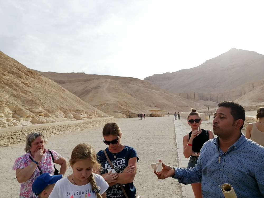 В долине Царей.