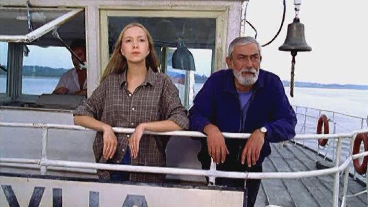 «Фортуна». Фото: «hd.kinopoisk.ru»