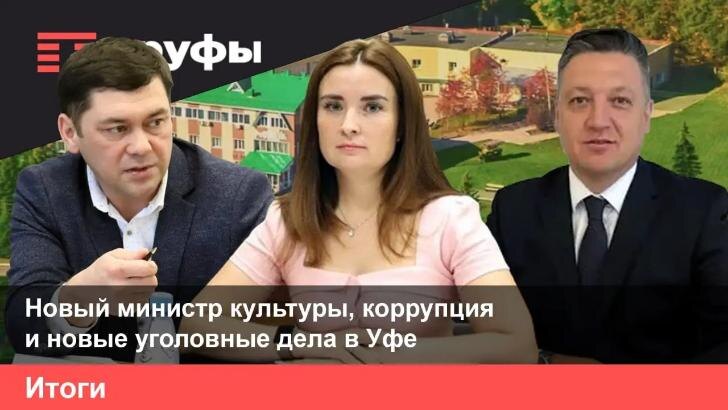    коллаж Пруфы.рф