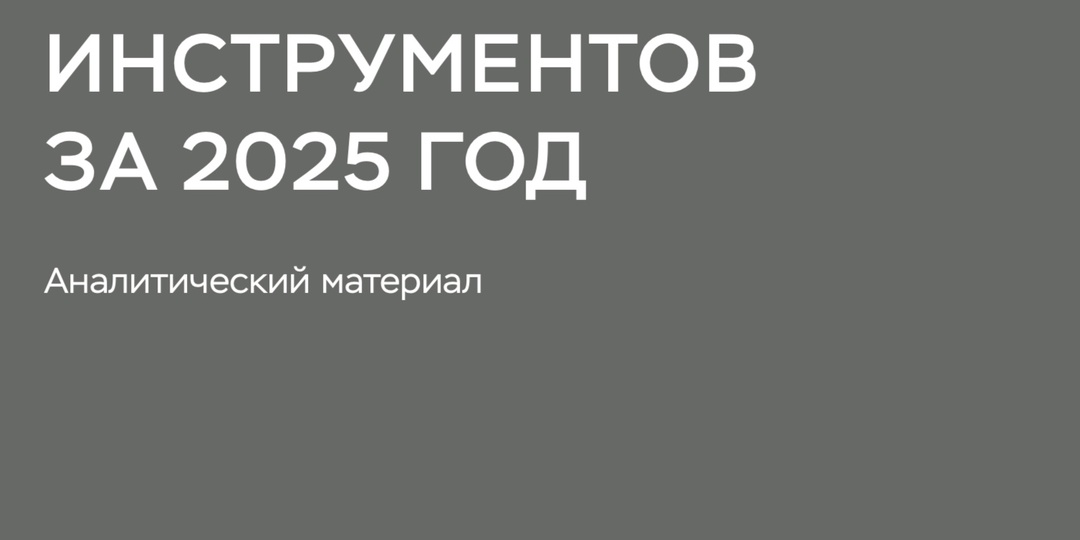 Российские корпоративные кредитные рейтинги и дефолты - позор не имеющий аналогов в мире, а также невежество Банка России в этих вопросах