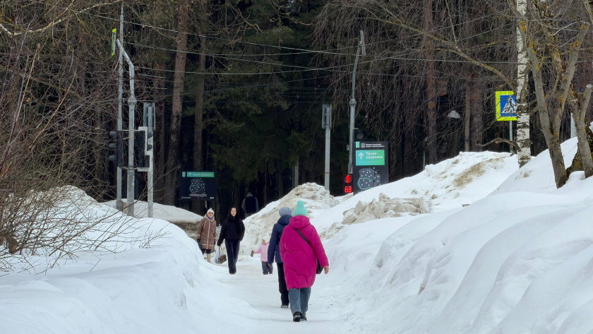    Фото prochepetsk.ru