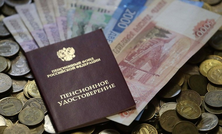 Почему размер вашей пенсии может быть ниже, чем у других: как исправить ошибки и вернуть свои деньги