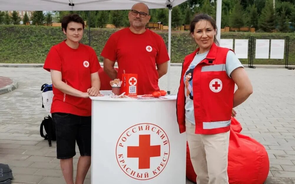    Фото: t.me/redcross_ru