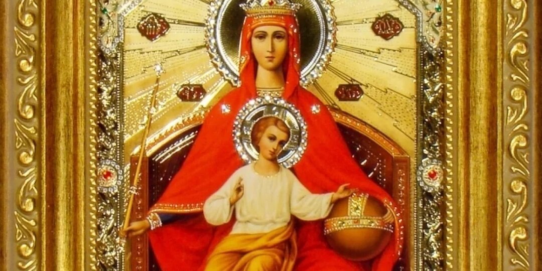 Проблемы! Что запрещено в день Державной иконы Богоматери 15 марта 2026
