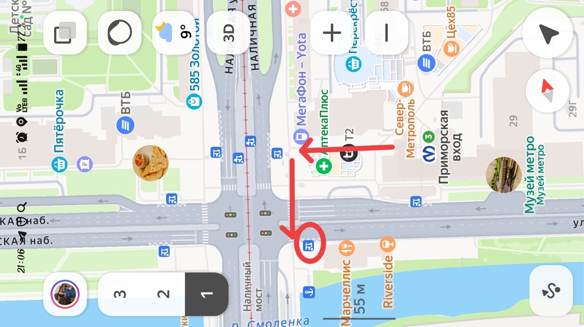 Остановка автобуса №42