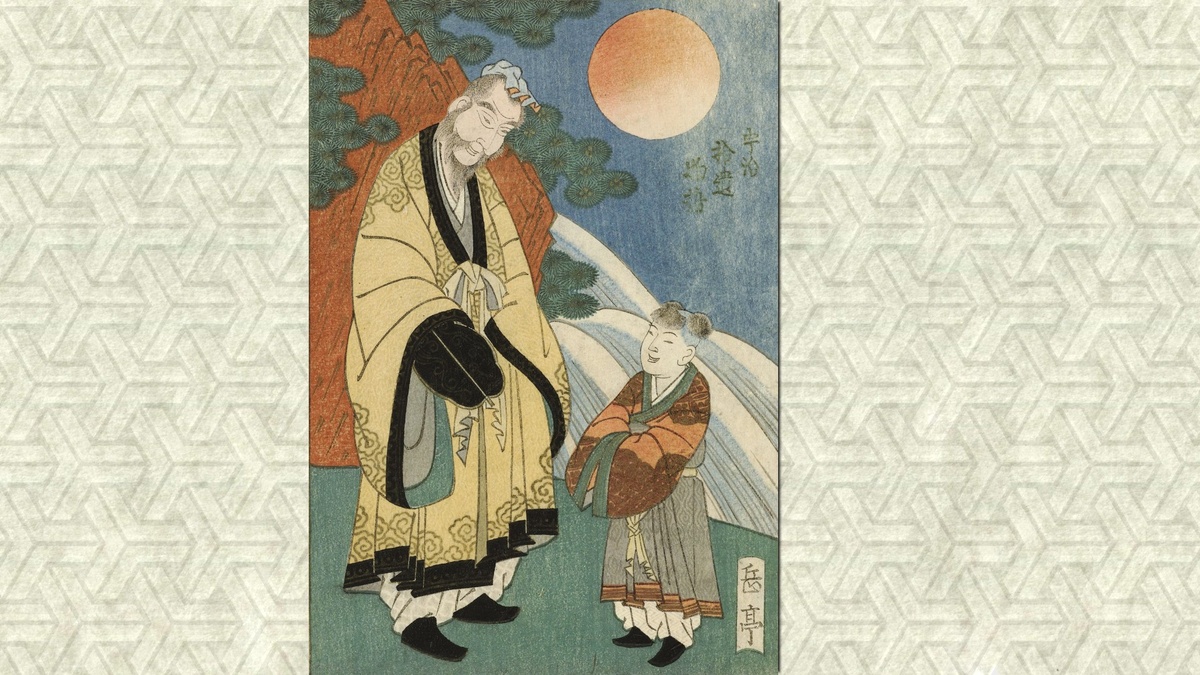 Коси (Конфуций) на японской гравюре. Ясима Гакутэй, ок. 1829 г. Сюжет посрамления Конфуция встреченным мальчиком из «Рассказов из Удзи», см. http://iskonno.ru/tales/japanese_tale_confucius.htm