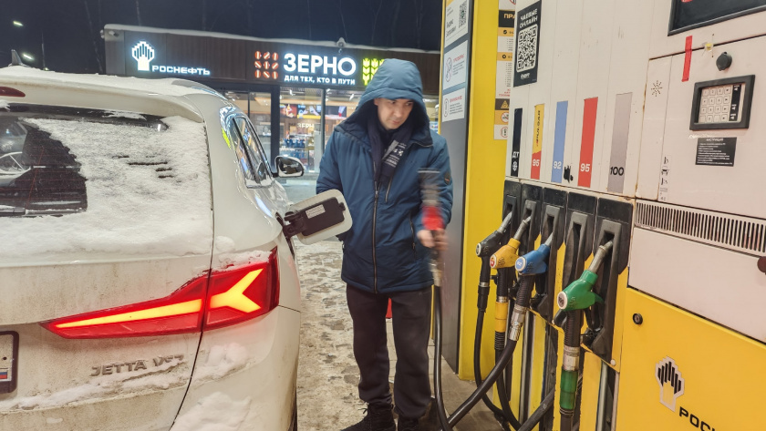    Фото prochepetsk.ru