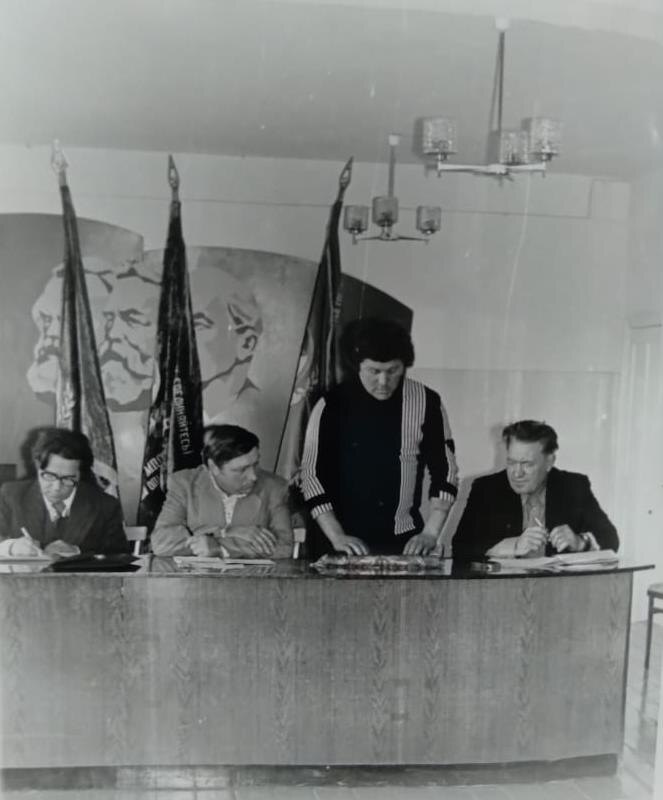 г. Белебей. Завод ОМЗ. Конференц-зал завода. Открытие ежегодной заводской профсоюзной конференции. 1984 год.