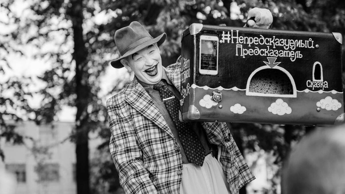    Фото: Фестиваль уличных театров «Театральный дворик» / ВКонтакте