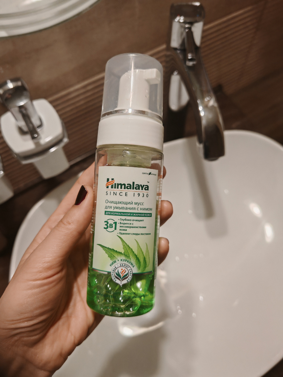 Пенка с нимом