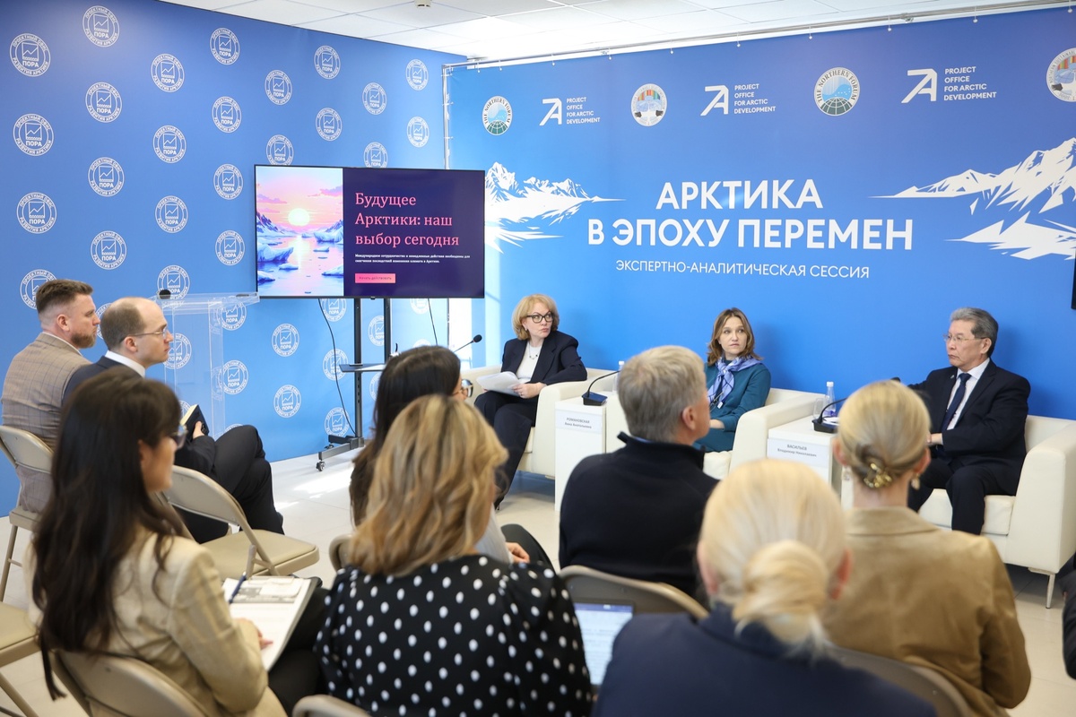 Фото: ПОРА / Юлия Замятина