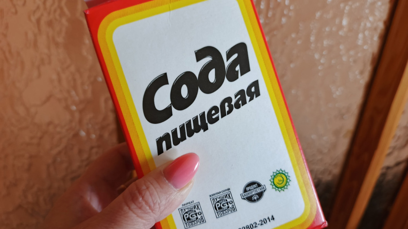    фото smilekaluga.ru