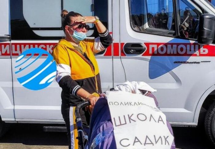 Иллюстрация: © «Панорама»