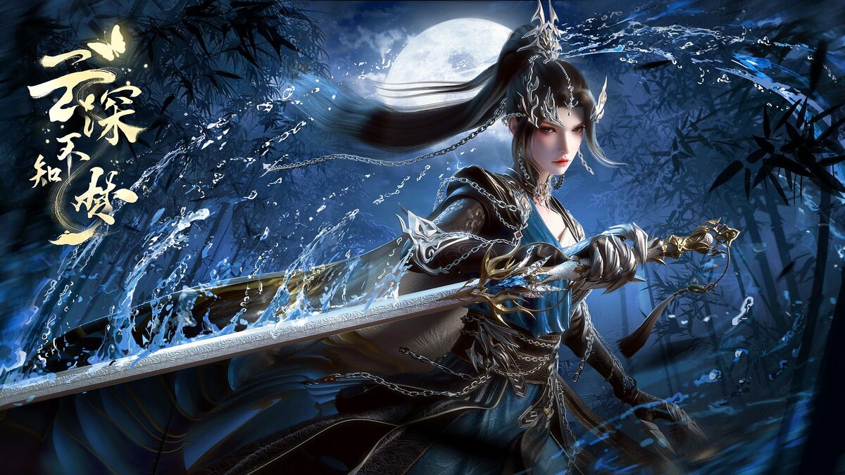 Грезы в бездне облаков