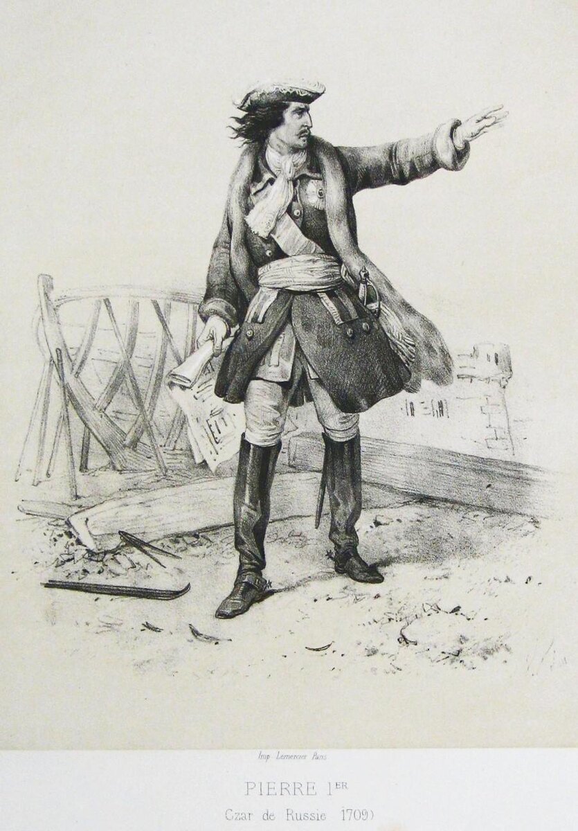 Многие даже противопоставляют этот период не только Петру I, но и вообще всей последующей истории до 1917-го. 