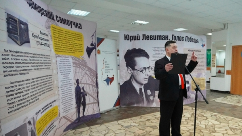    Дом Дружбы народов Владимирской области