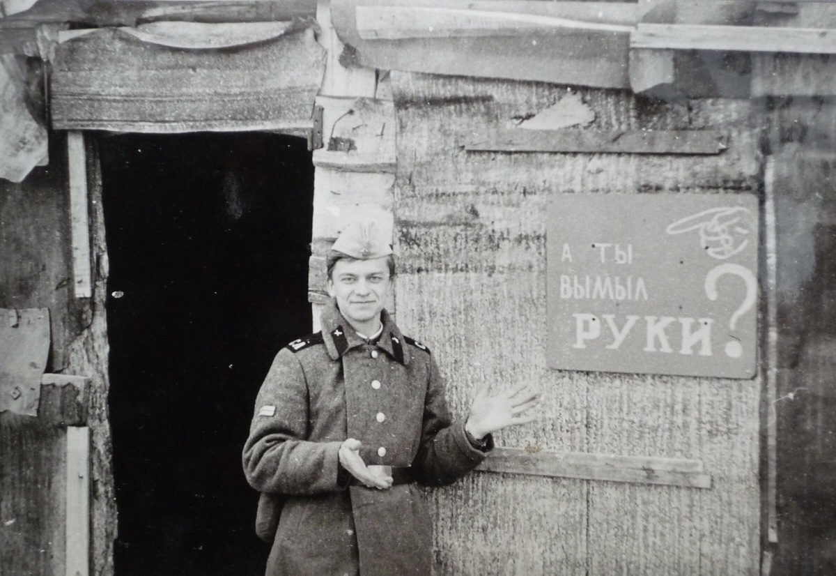 фото Дмитрия Ковалева...