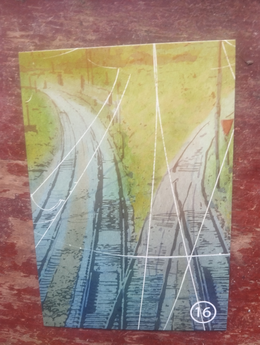 Развилка железнодорожных путей