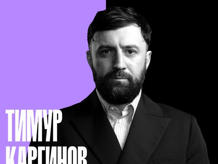 Добавилось новое мероприятие