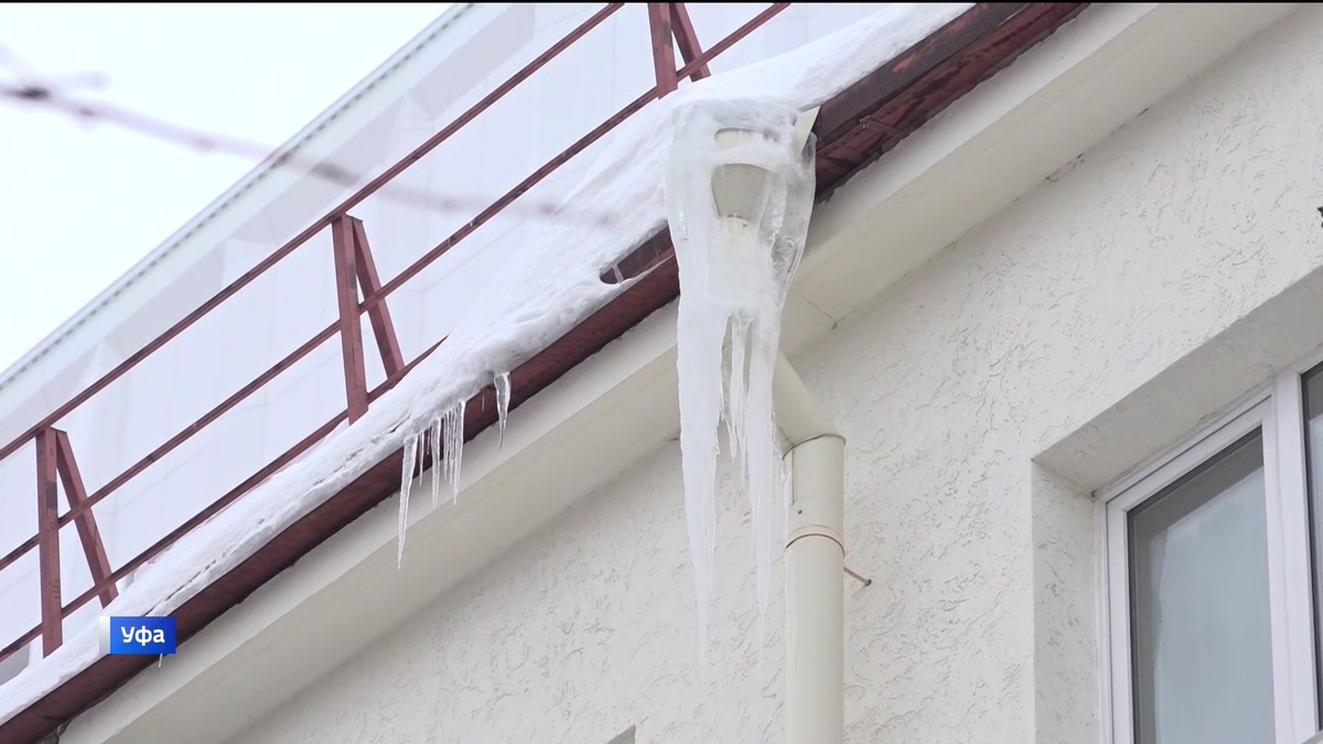    Температурные качели ожидают Башкирию всю предстоящую неделю