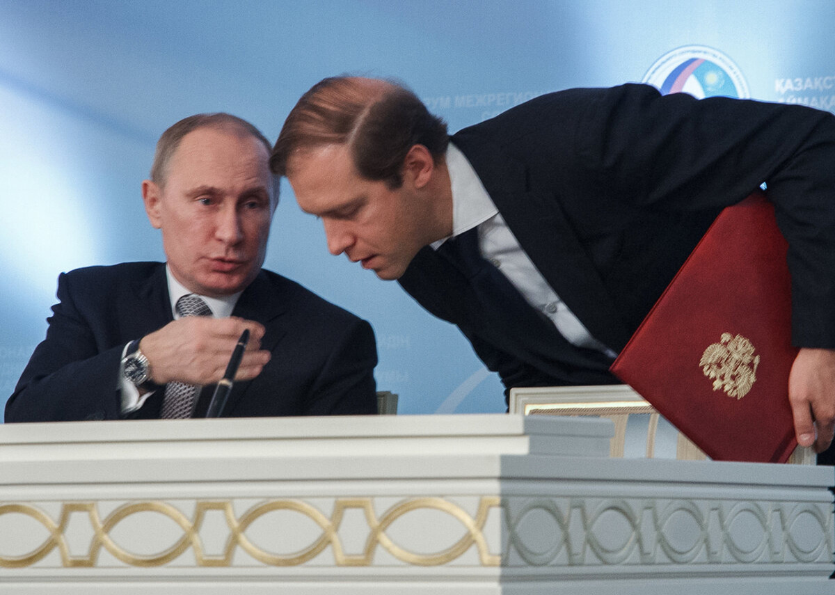 Кто вообще такой Денис Мантуров?