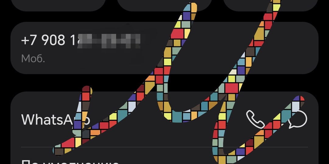 Как мне звонили по поводу поверки газового счётчика