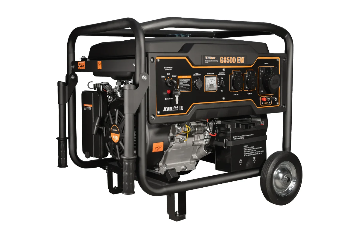 OXWELD Expert G8500 EW