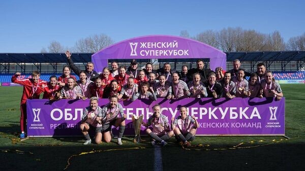    © Photo : Telegram / Министерство спорта и туризма Республики Беларусь