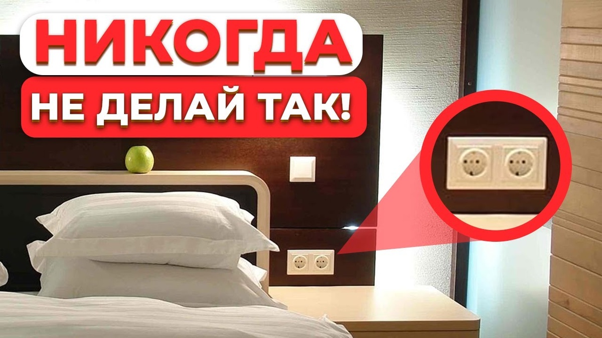 фото из открытого источника