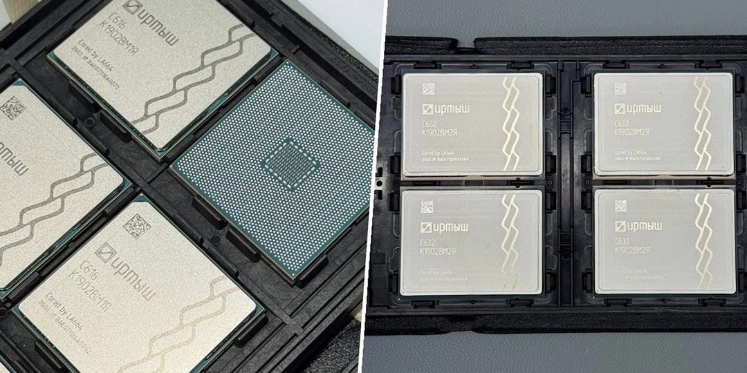 Как российские процессоры «Иртыш» могут конкурировать с Intel и AMD?