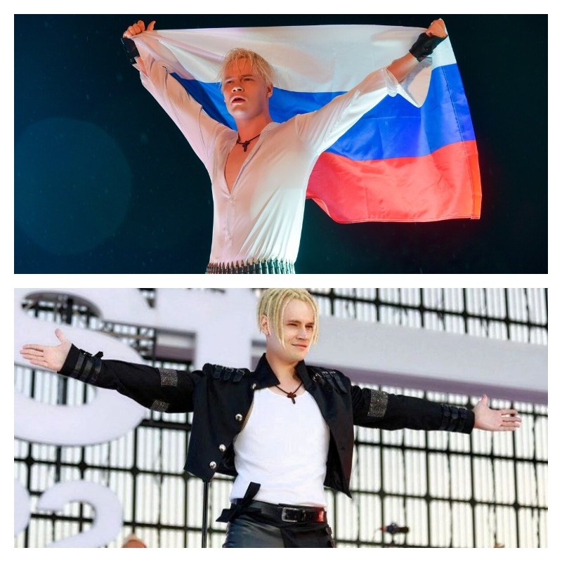 Коллаж автора