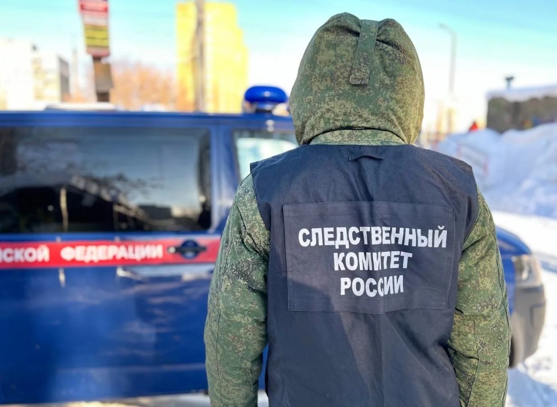    СК России на транспорте