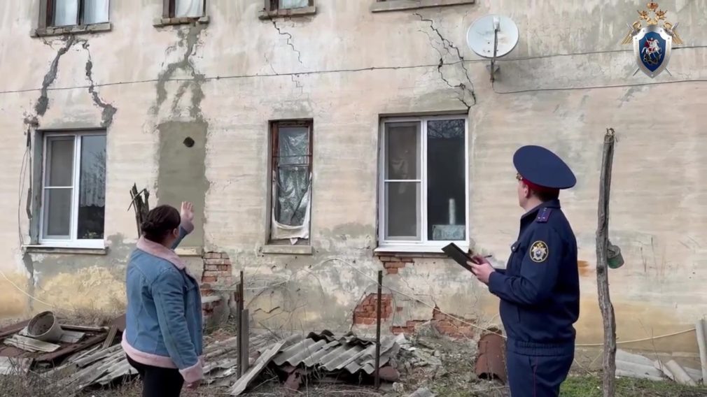    Фото: пресс-служба СУ СКР по Ставропольскому краю Кира Лютова