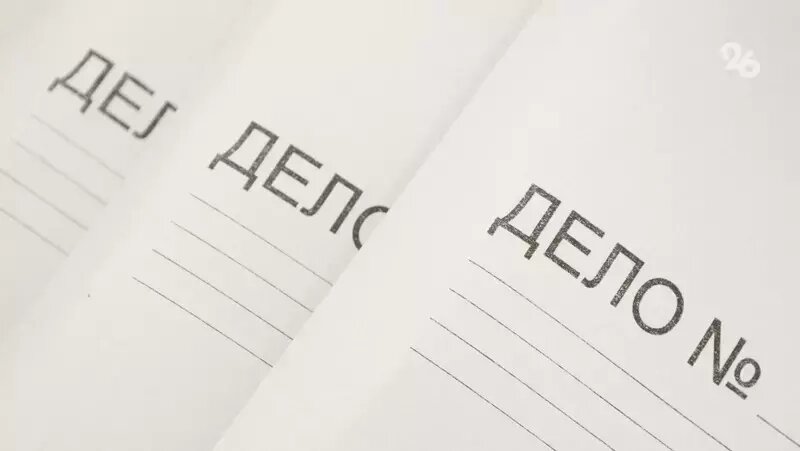      Фото: ИА «Победа26»