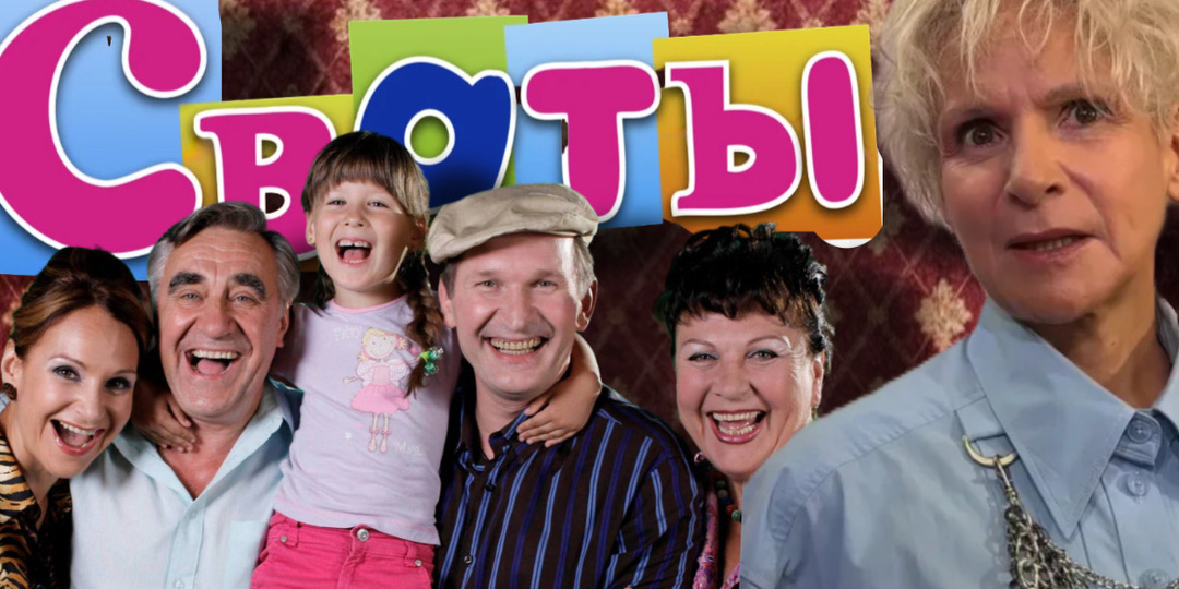 «Таксистка» или высокомерная примадонна?  Почему Артемьева разругалась со «Сватами» и как актриса выживала в 90-е с мужем-тираном