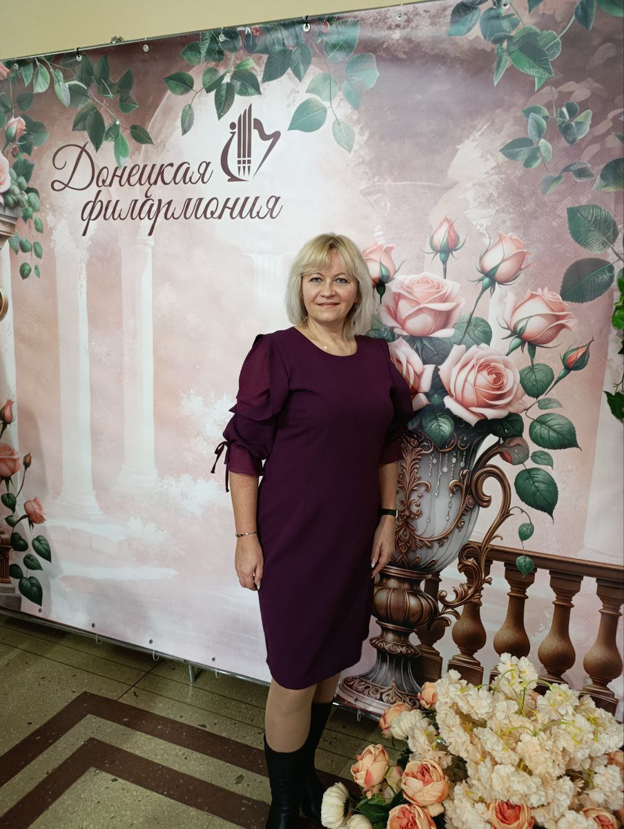 В филармонии