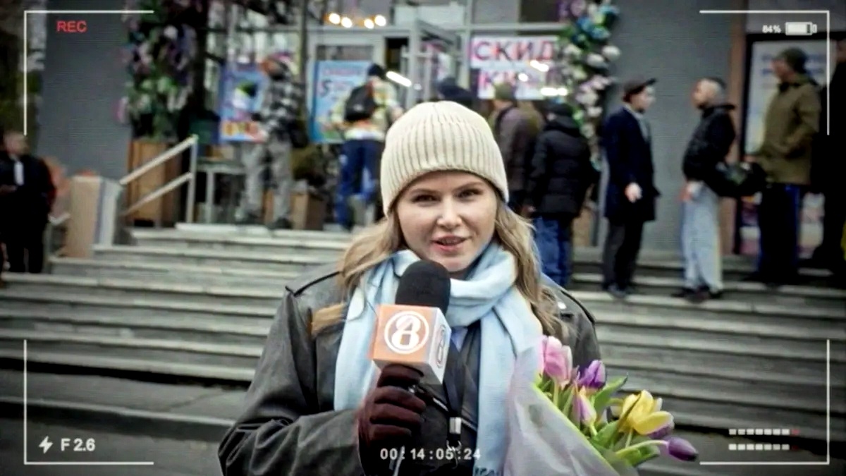 Кадр из фильма 