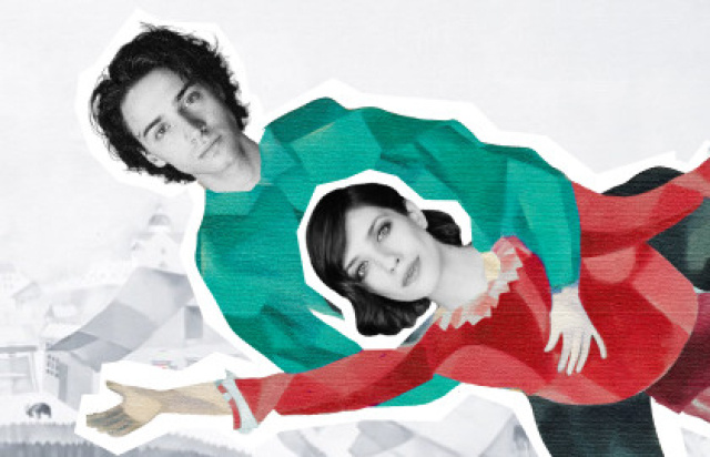 Спектакль «Митина любовь» в Московский Театр Юного Зрителя - МОСБИЛЕТ.ру